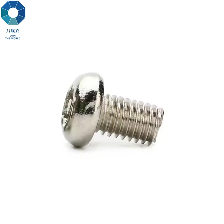 Tamper Proof Security Screw