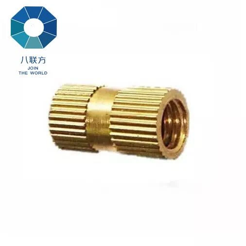 M1.6 Brass Insert For Plastic