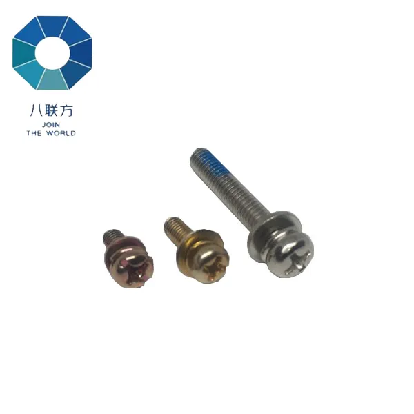 Combination Screws Advantage